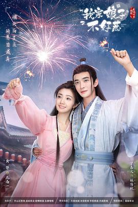 单县seo优化性价比高