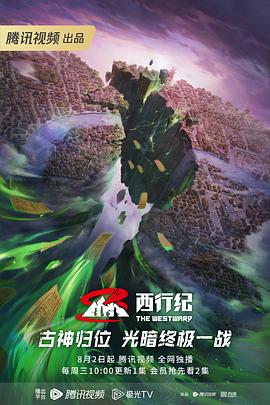 宁波网站推广优化服务