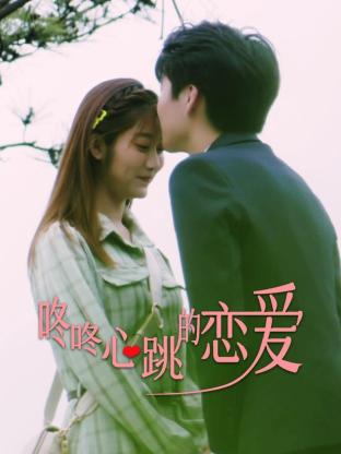 大连seo排名优化电话